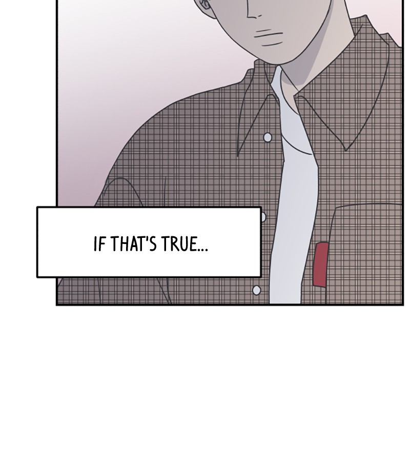 A Guide to Proper Dating chapter 19 - page 28