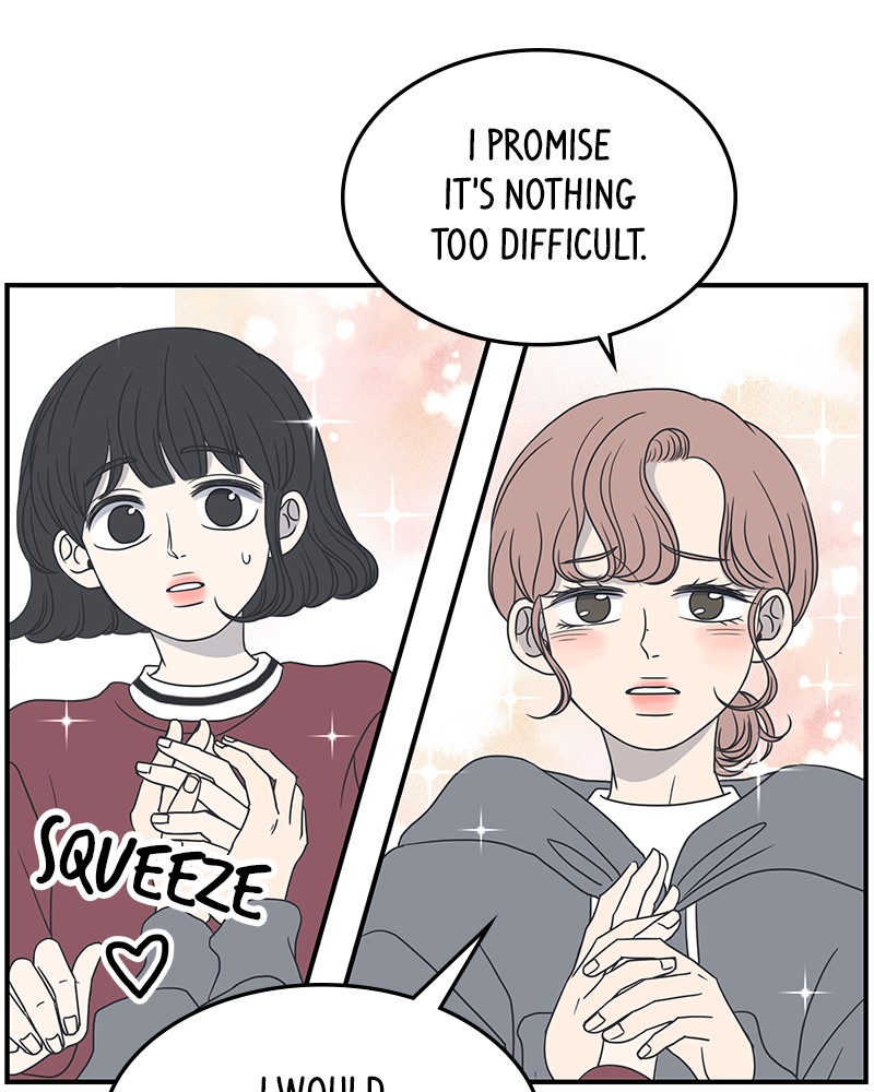 A Guide to Proper Dating chapter 19 - page 3