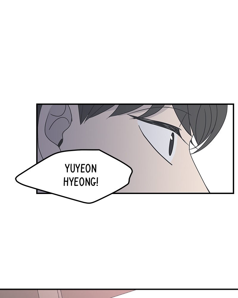A Guide to Proper Dating chapter 19 - page 31