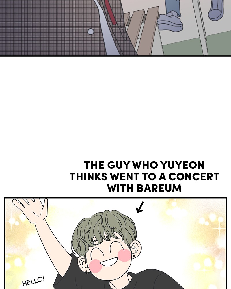 A Guide to Proper Dating chapter 19 - page 33