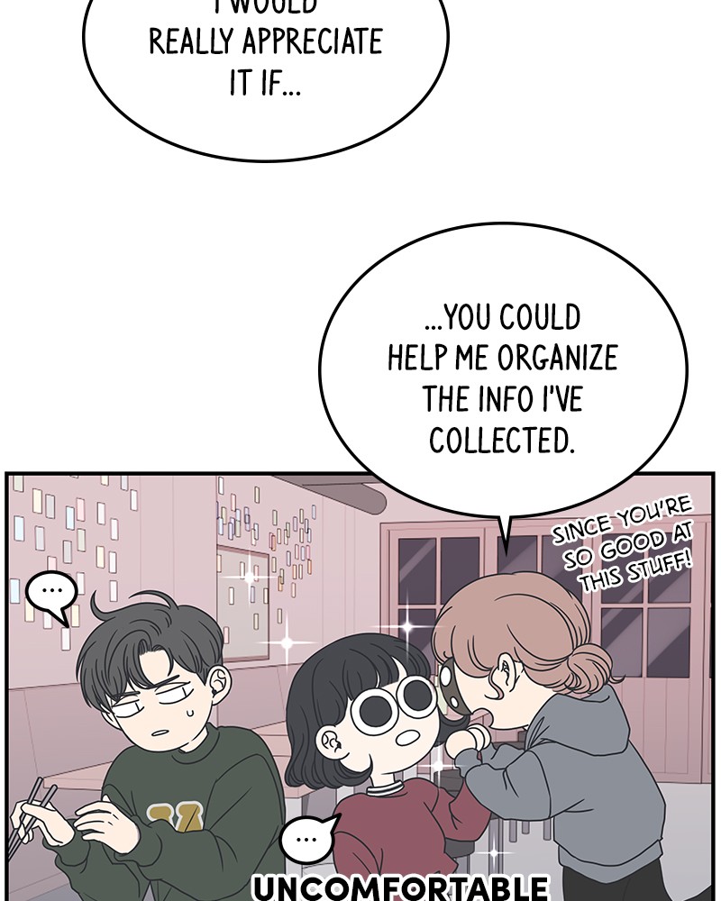 A Guide to Proper Dating chapter 19 - page 4