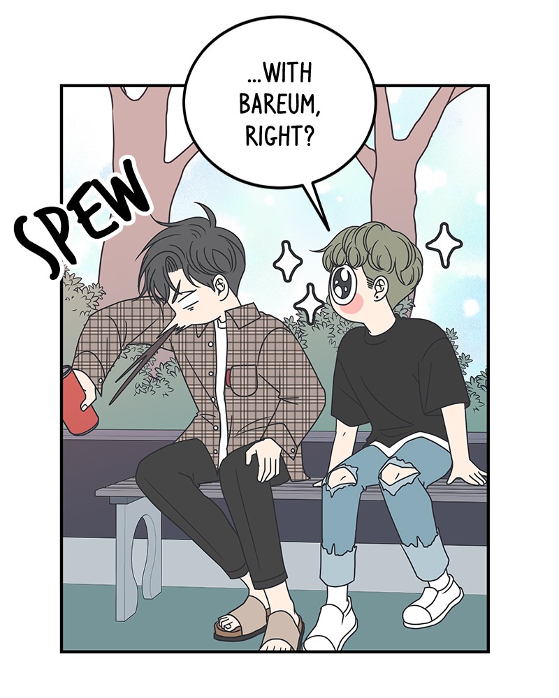 A Guide to Proper Dating chapter 19 - page 41