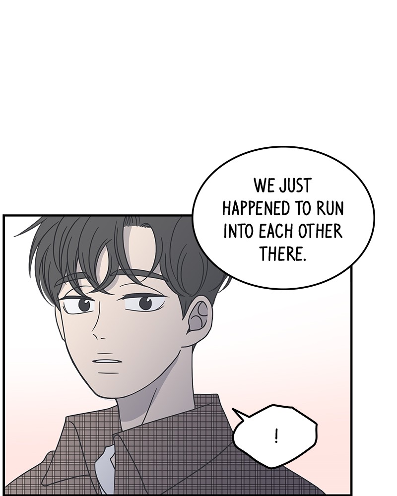 A Guide to Proper Dating chapter 19 - page 46