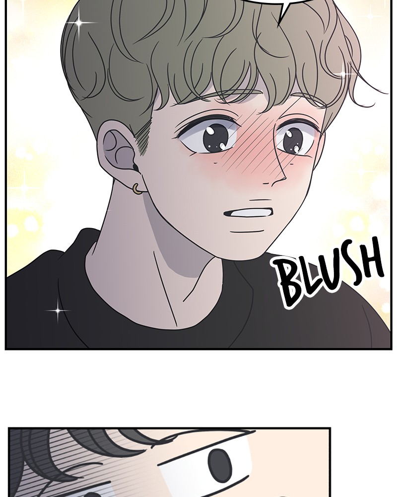A Guide to Proper Dating chapter 19 - page 50