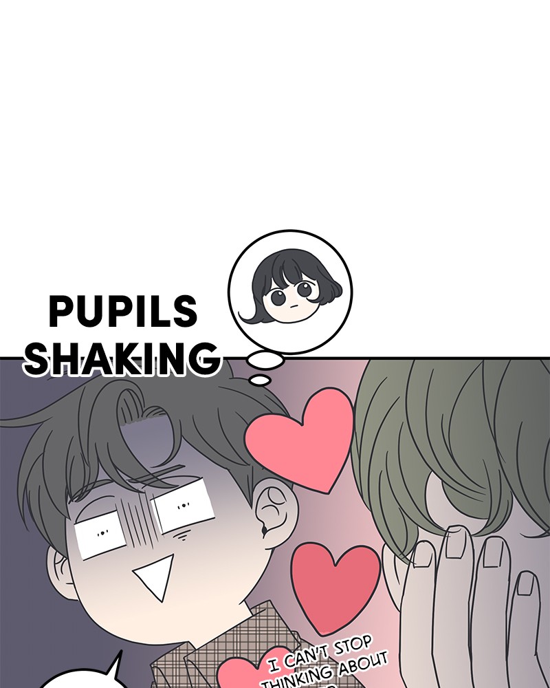 A Guide to Proper Dating chapter 19 - page 53