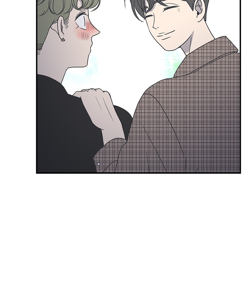 A Guide to Proper Dating chapter 19 - page 55
