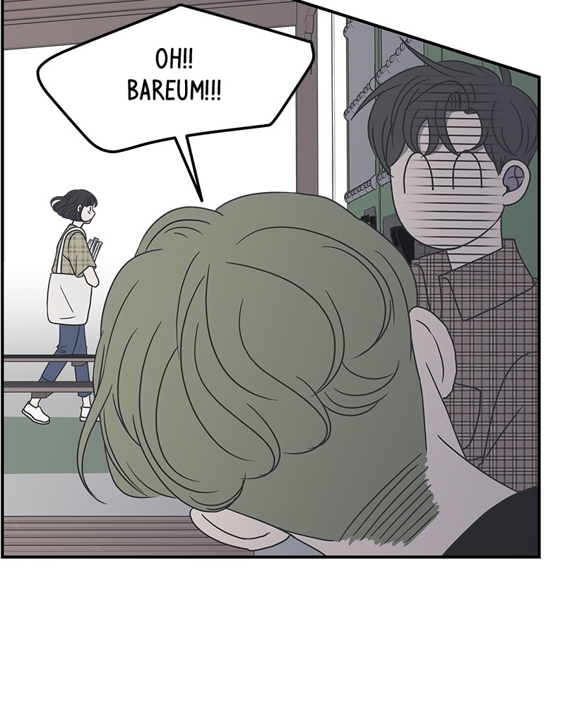 A Guide to Proper Dating chapter 19 - page 58