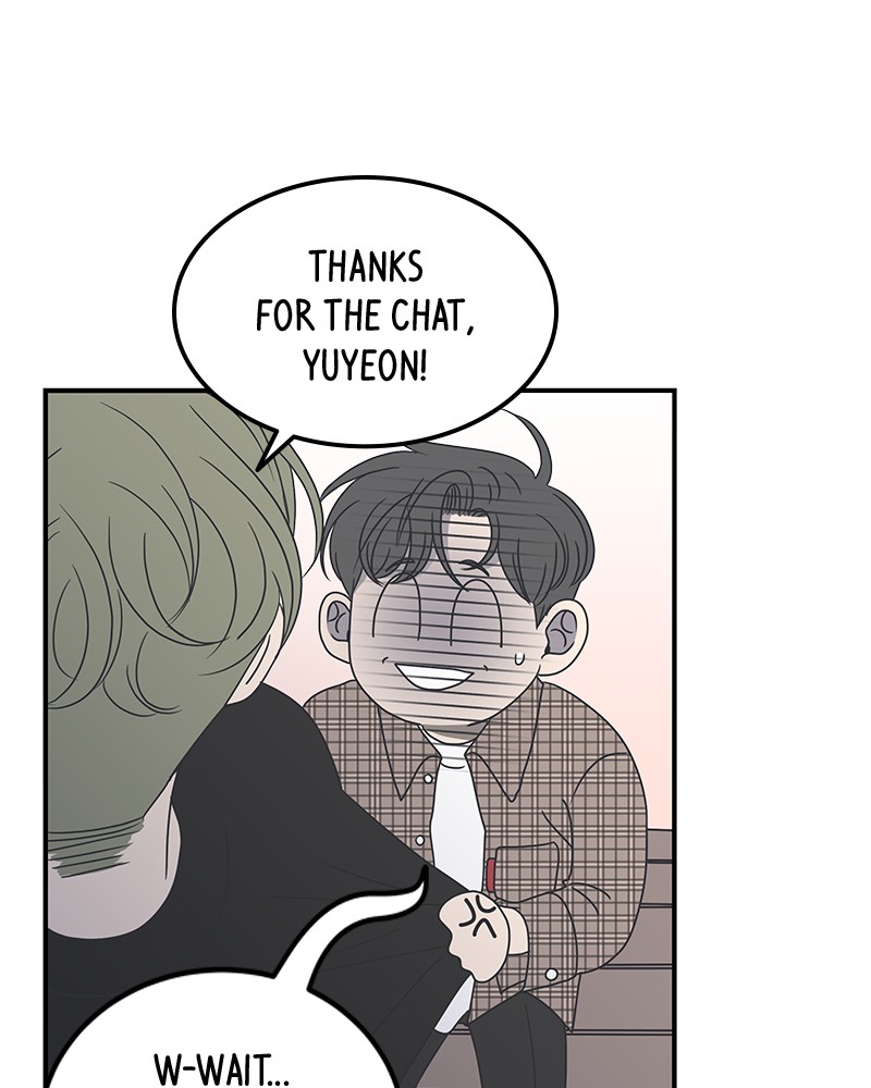 A Guide to Proper Dating chapter 19 - page 60