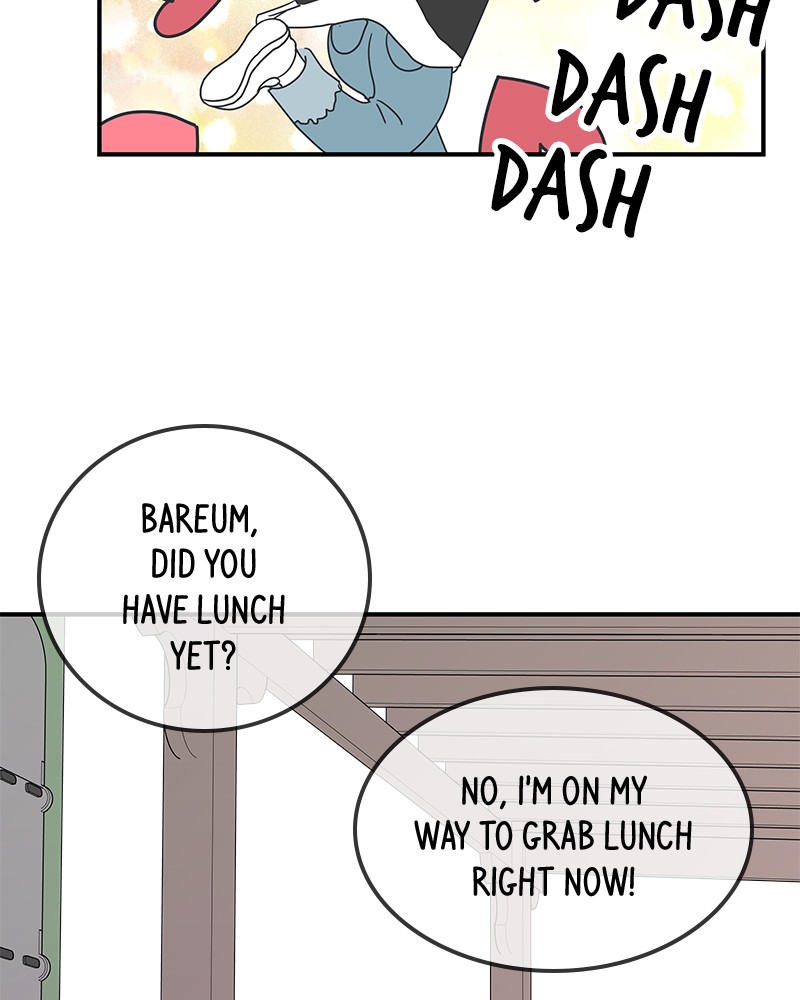 A Guide to Proper Dating chapter 19 - page 62