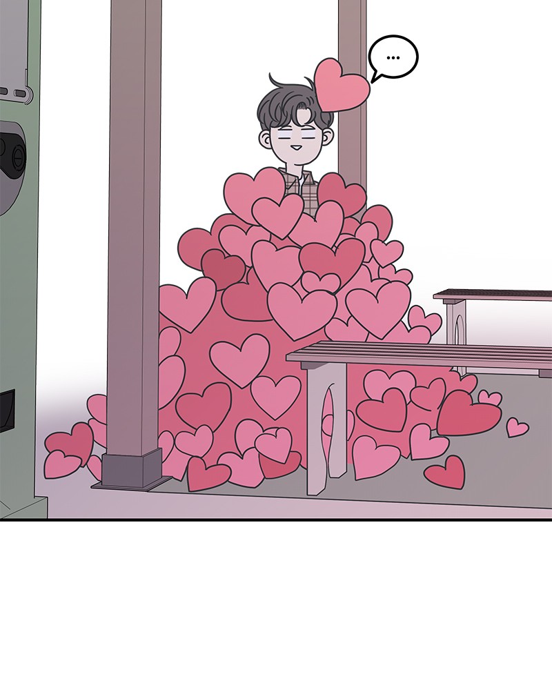 A Guide to Proper Dating chapter 19 - page 63
