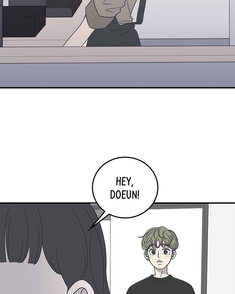 A Guide to Proper Dating chapter 19 - page 73