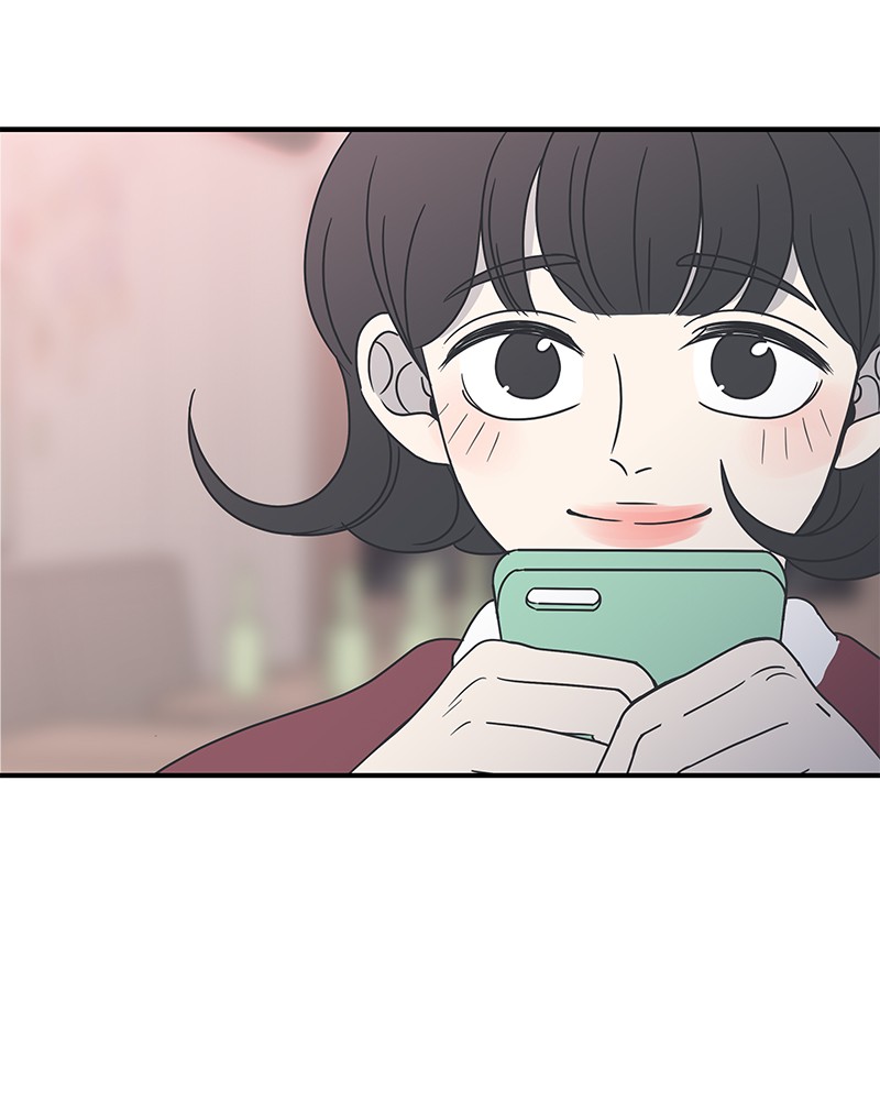 A Guide to Proper Dating chapter 18 - page 24