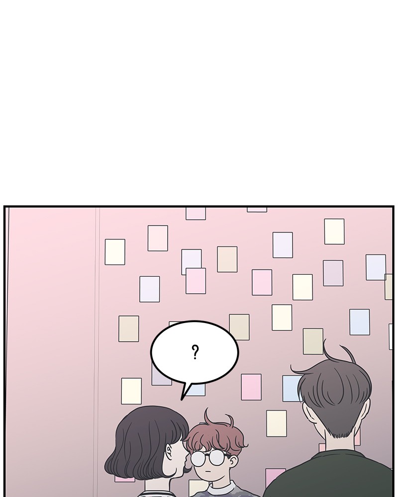 A Guide to Proper Dating chapter 18 - page 35