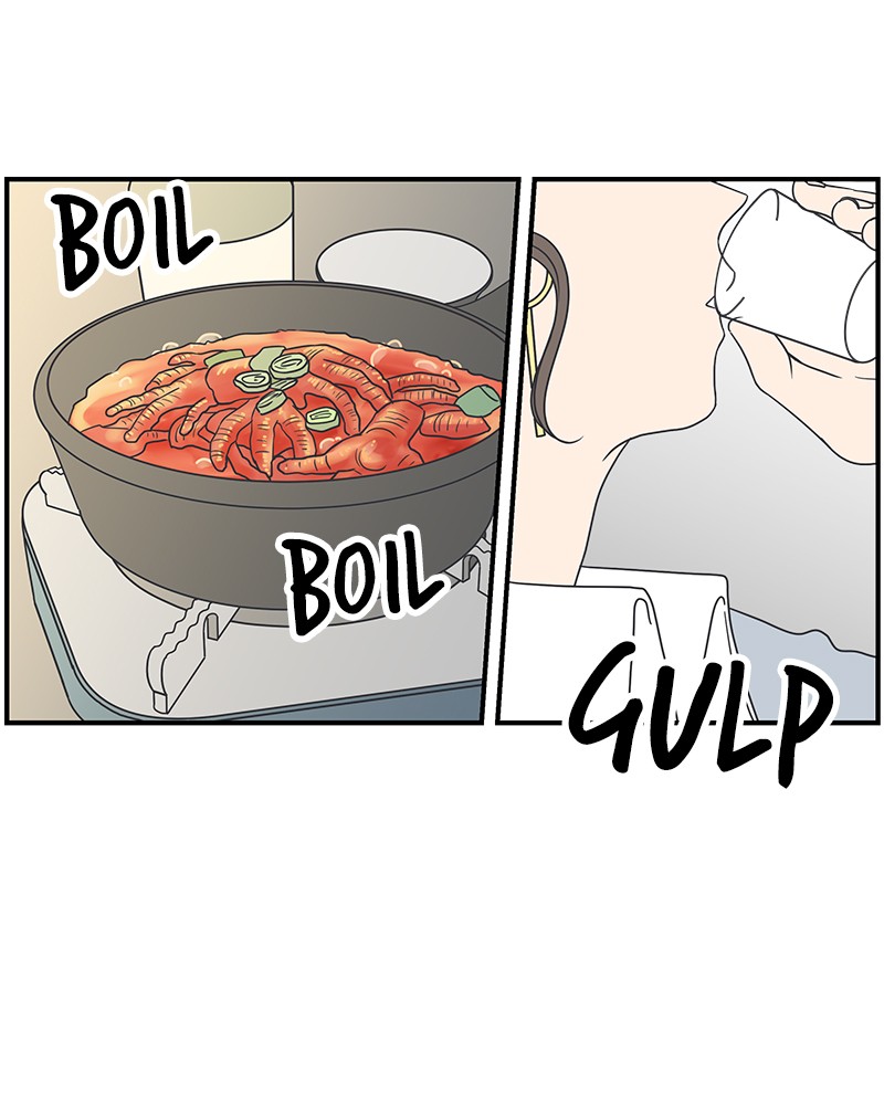 A Guide to Proper Dating chapter 17 - page 1