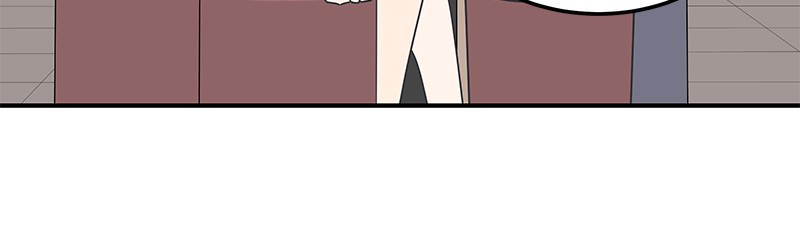 A Guide to Proper Dating chapter 17 - page 21