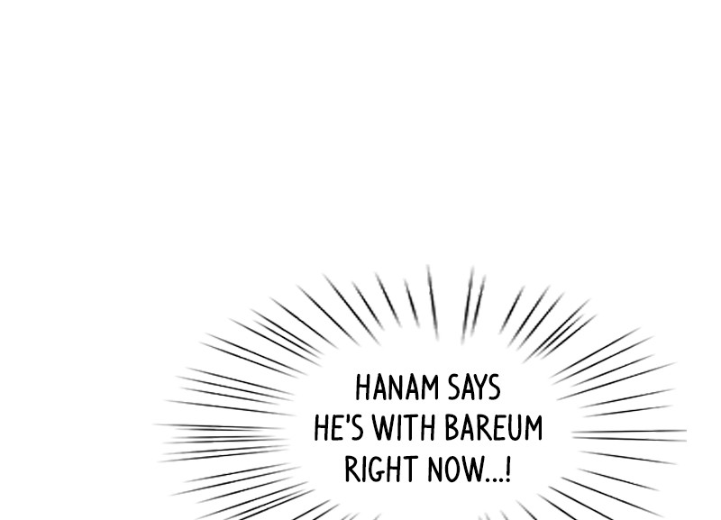 A Guide to Proper Dating chapter 17 - page 31