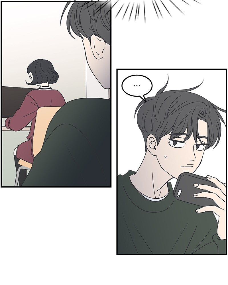 A Guide to Proper Dating chapter 17 - page 32