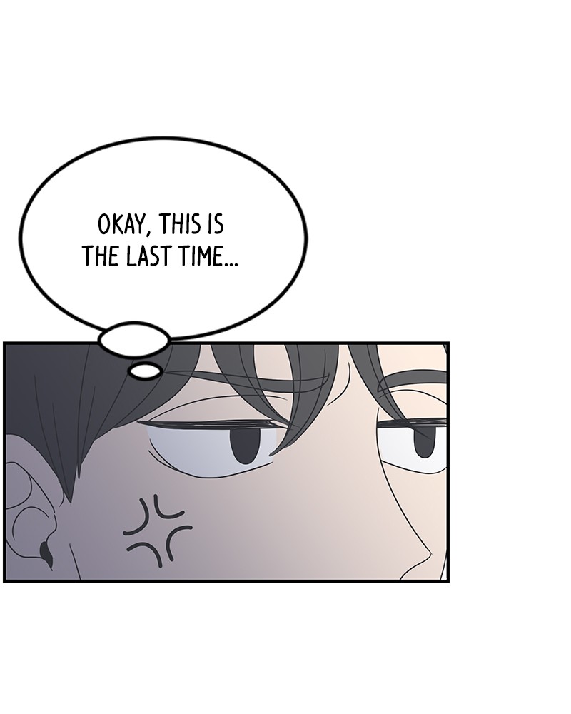 A Guide to Proper Dating chapter 17 - page 33