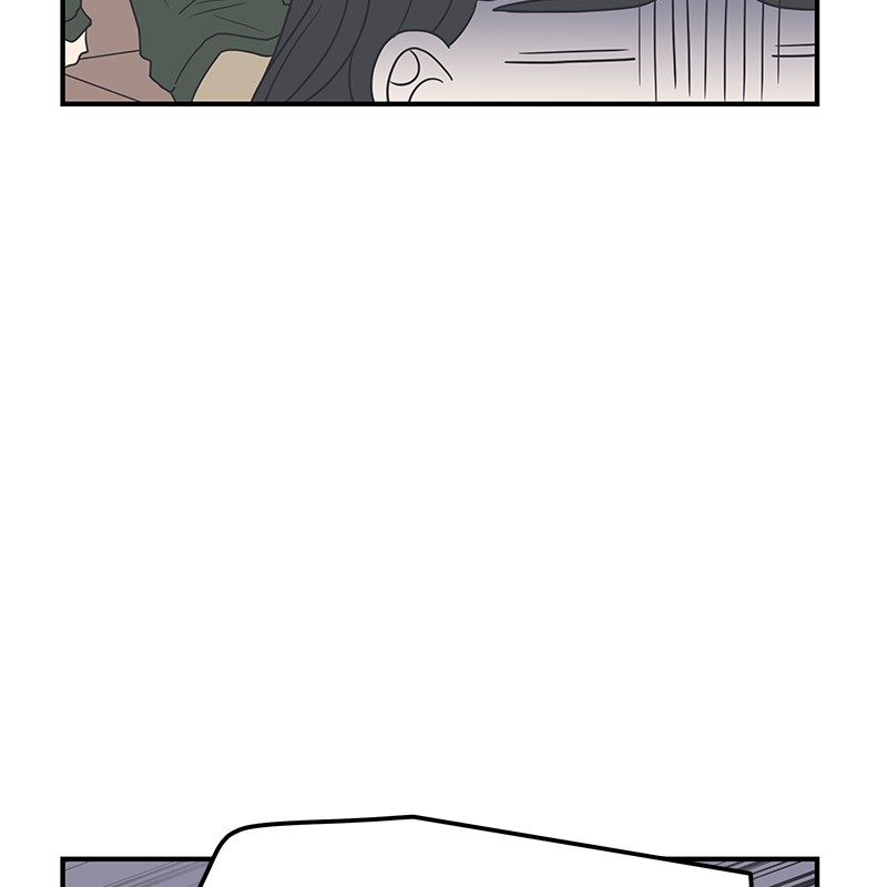 A Guide to Proper Dating chapter 17 - page 36