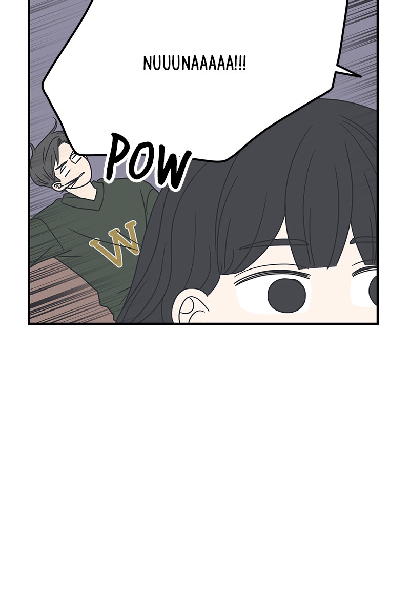 A Guide to Proper Dating chapter 17 - page 37