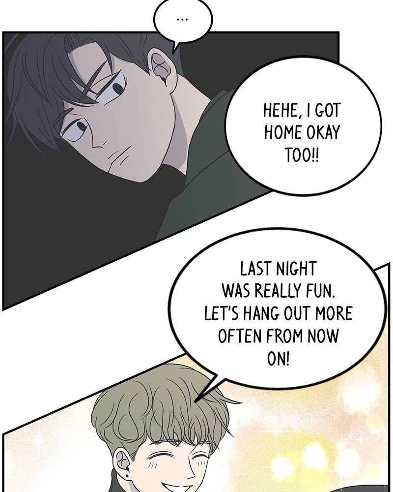 A Guide to Proper Dating chapter 17 - page 39