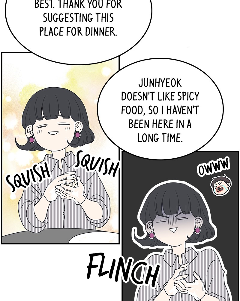 A Guide to Proper Dating chapter 17 - page 4