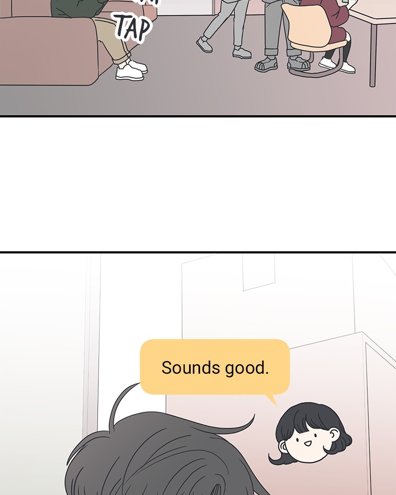 A Guide to Proper Dating chapter 17 - page 45