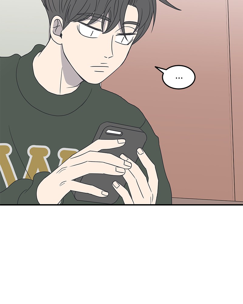 A Guide to Proper Dating chapter 17 - page 46