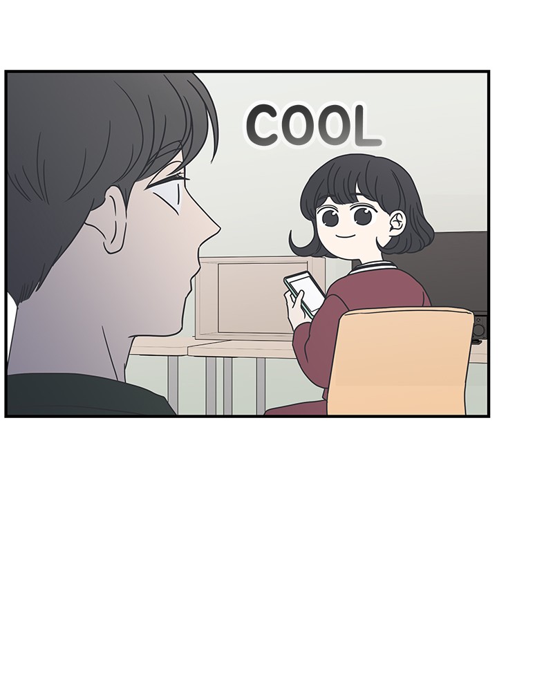 A Guide to Proper Dating chapter 17 - page 47