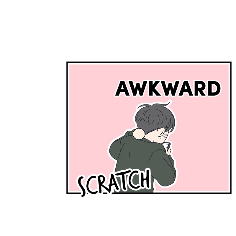 A Guide to Proper Dating chapter 17 - page 48