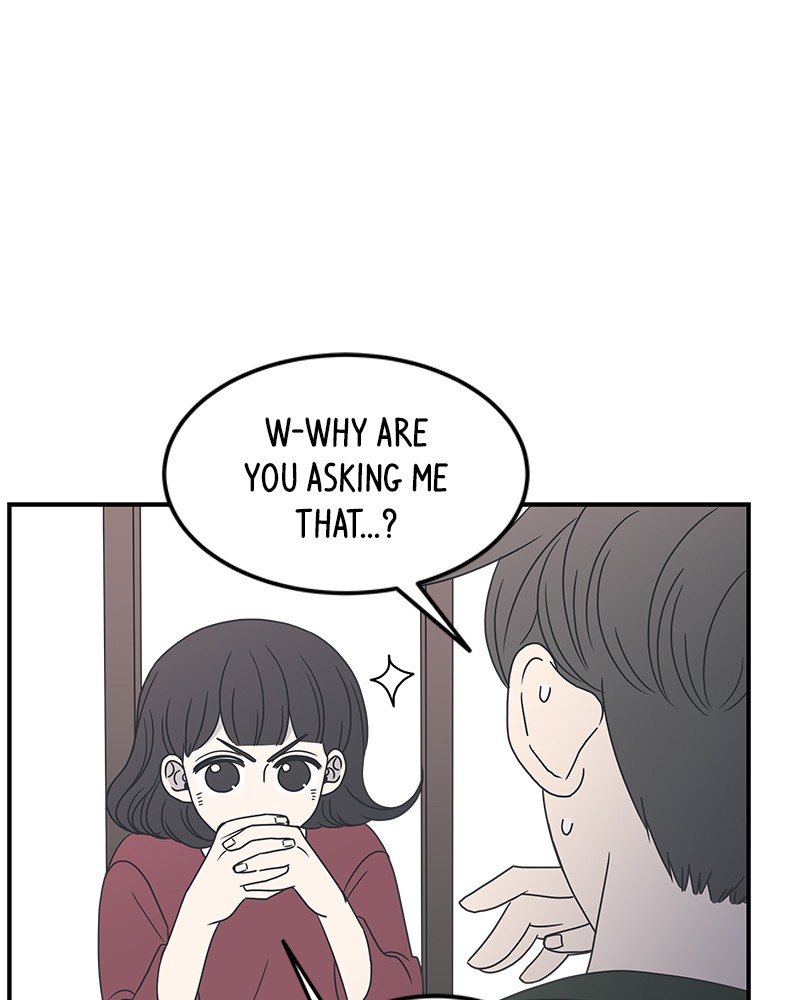 A Guide to Proper Dating chapter 17 - page 57