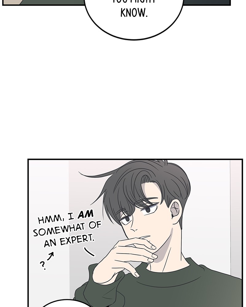 A Guide to Proper Dating chapter 17 - page 59