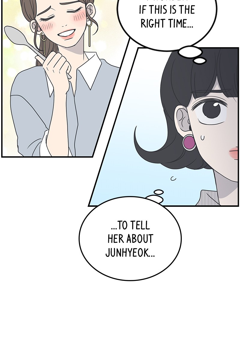 A Guide to Proper Dating chapter 17 - page 6