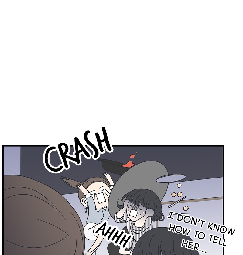 A Guide to Proper Dating chapter 17 - page 7