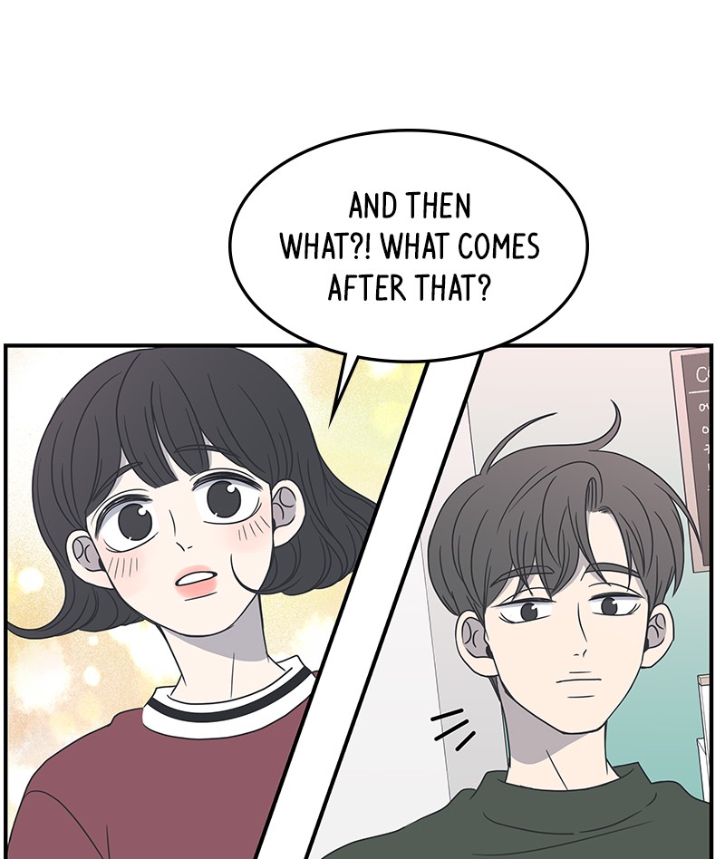 A Guide to Proper Dating chapter 17 - page 70