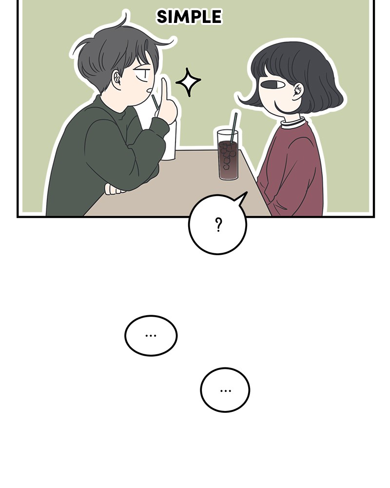 A Guide to Proper Dating chapter 17 - page 72