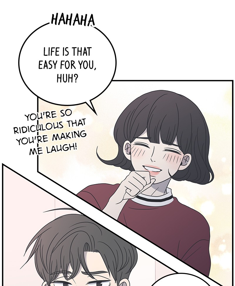 A Guide to Proper Dating chapter 17 - page 75