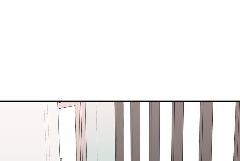 A Guide to Proper Dating chapter 17 - page 77