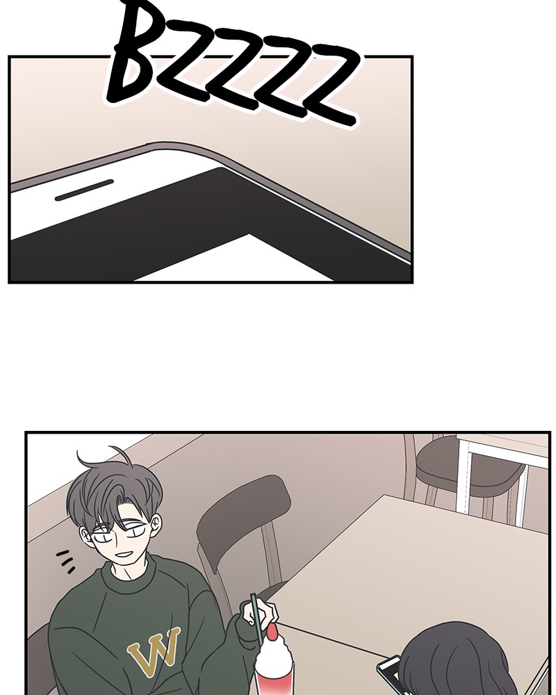 A Guide to Proper Dating chapter 17 - page 79