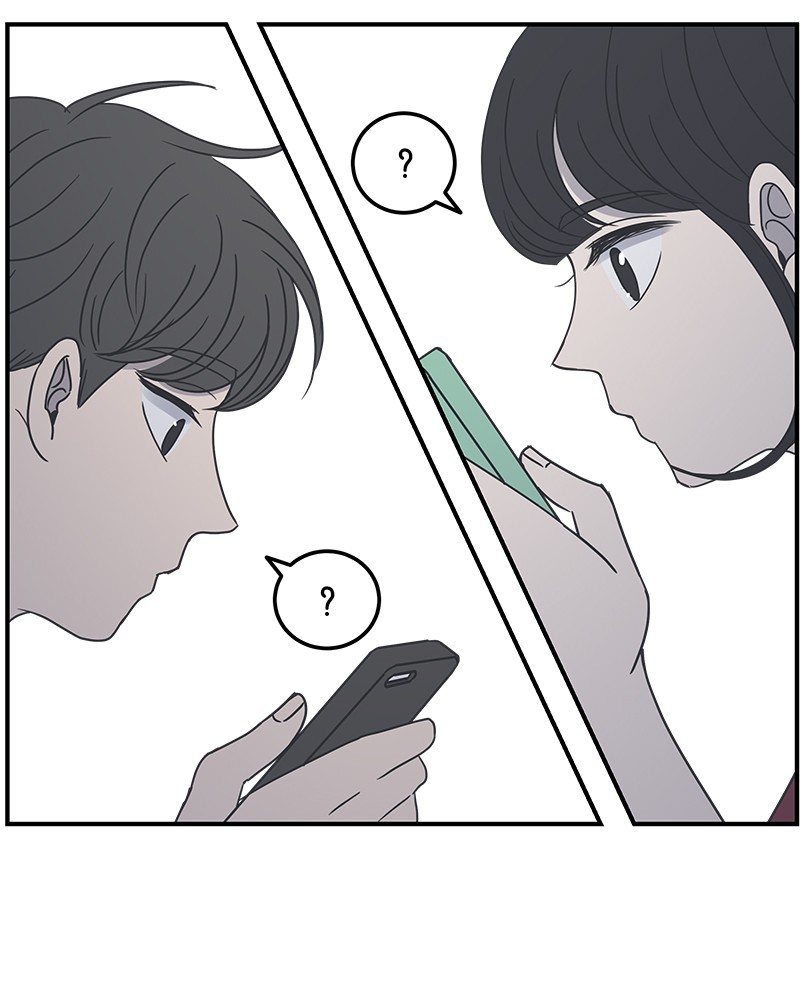 A Guide to Proper Dating chapter 17 - page 81