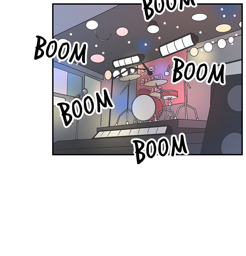 A Guide to Proper Dating chapter 16 - page 13