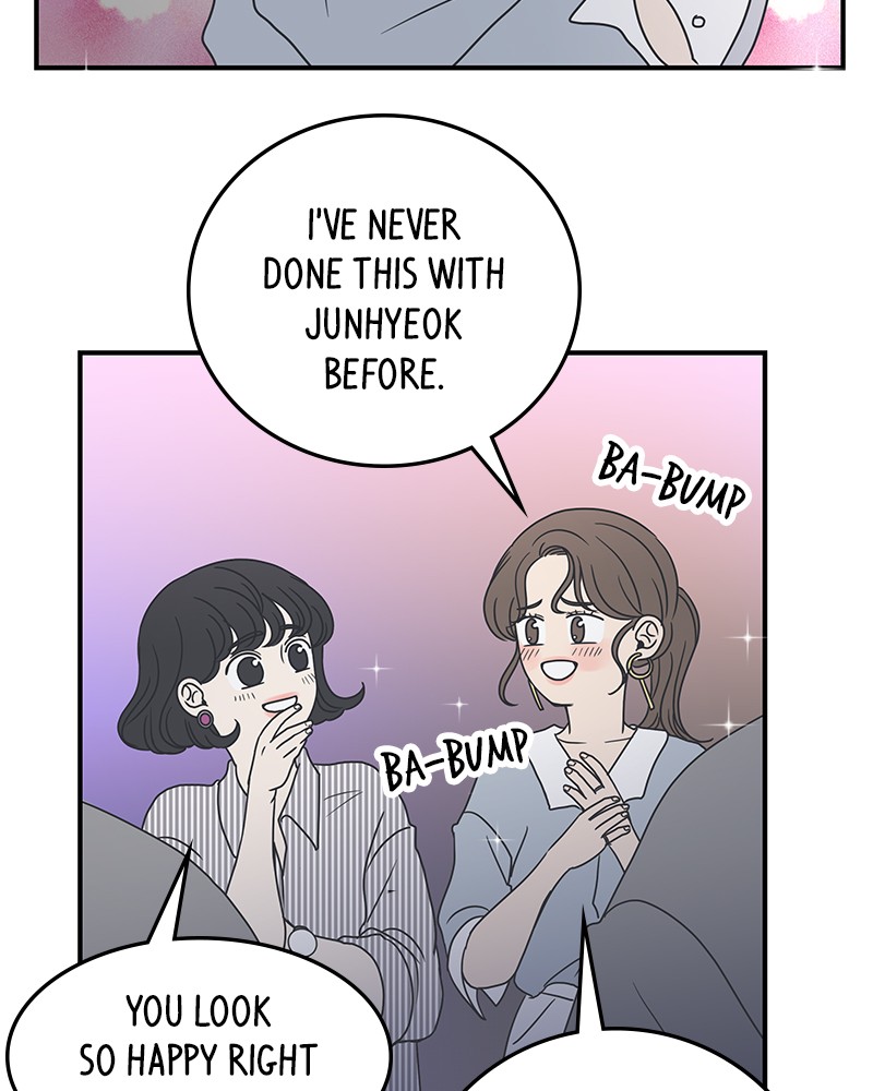 A Guide to Proper Dating chapter 16 - page 15