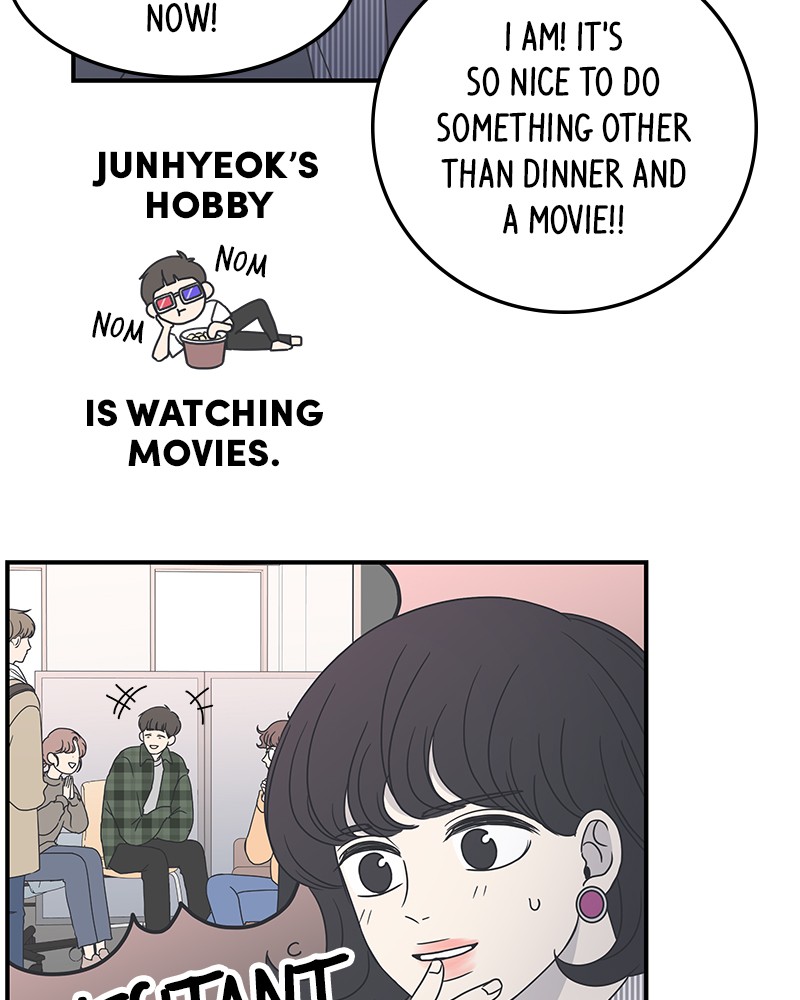 A Guide to Proper Dating chapter 16 - page 16