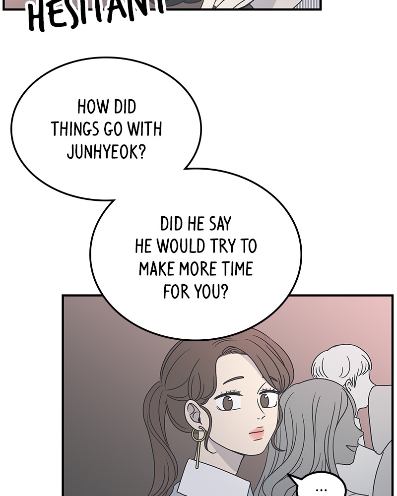 A Guide to Proper Dating chapter 16 - page 17