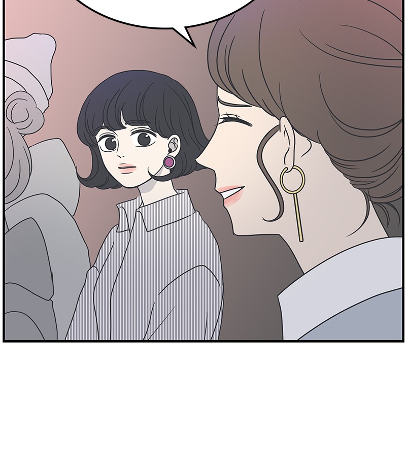 A Guide to Proper Dating chapter 16 - page 19