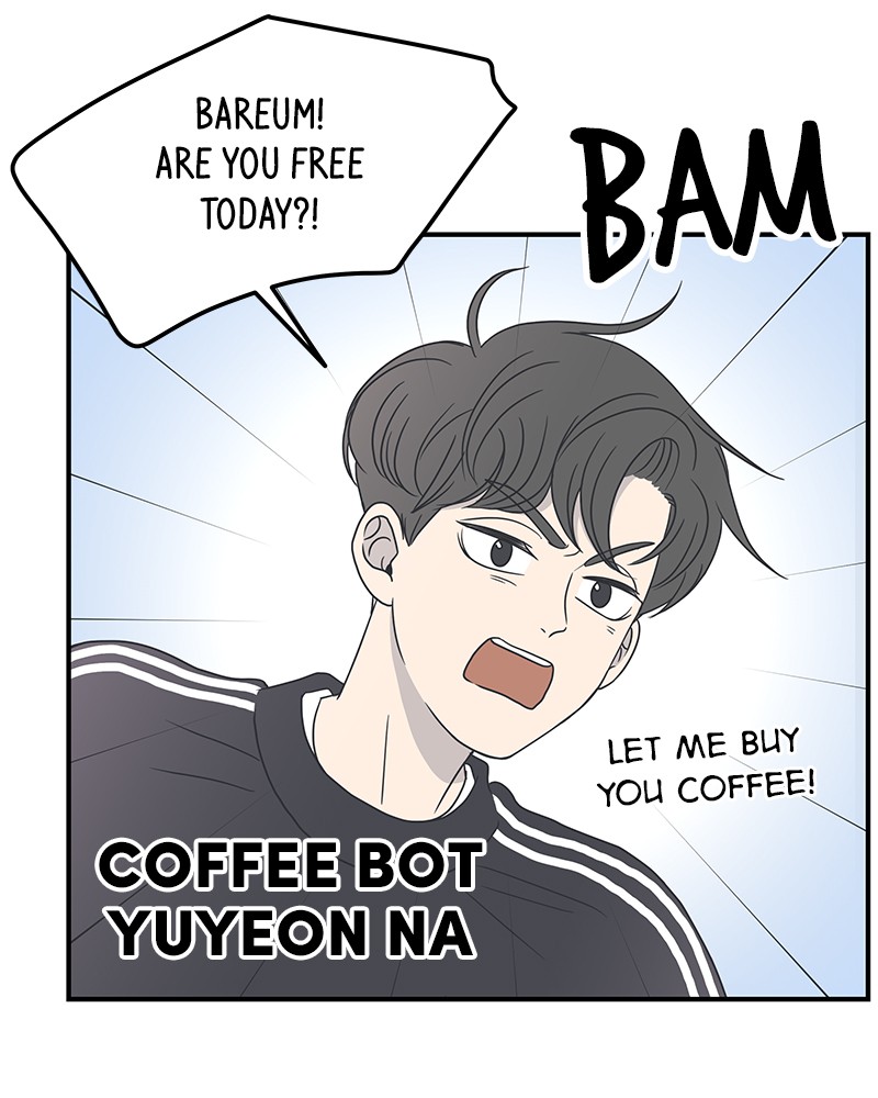 A Guide to Proper Dating chapter 16 - page 2
