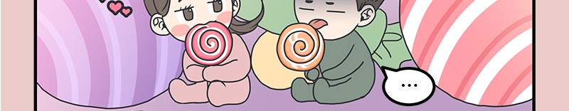 A Guide to Proper Dating chapter 16 - page 21
