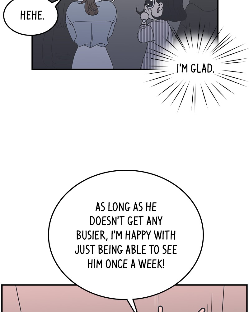A Guide to Proper Dating chapter 16 - page 25