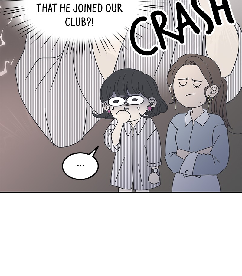 A Guide to Proper Dating chapter 16 - page 36