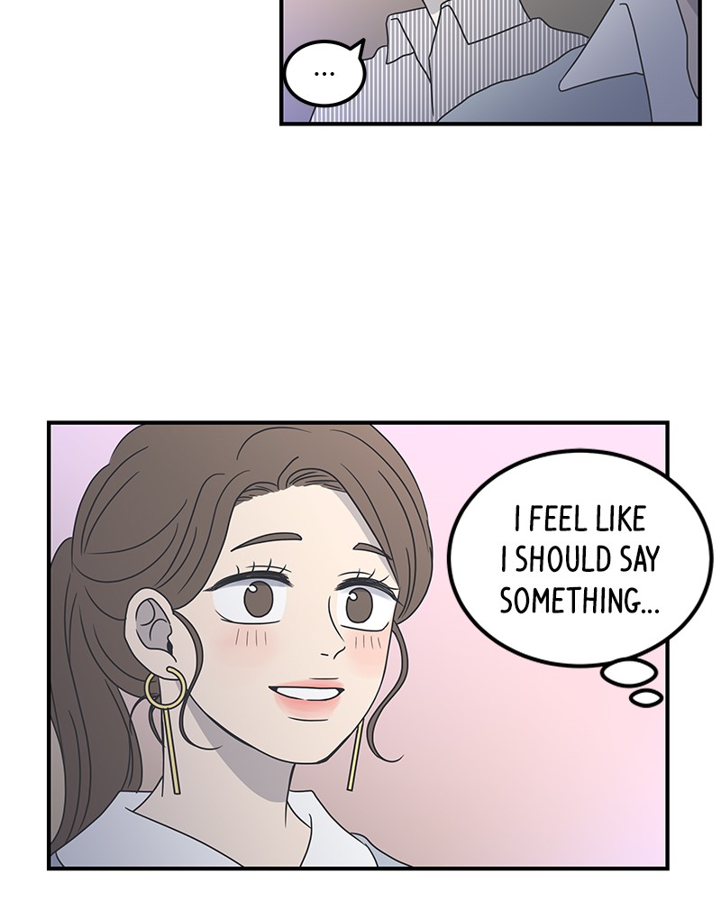 A Guide to Proper Dating chapter 16 - page 39